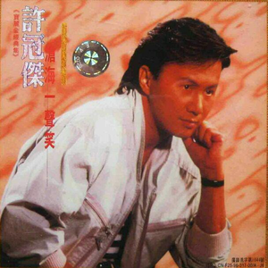 北美巨乳三级片
