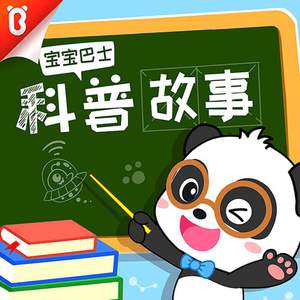 北美巨乳三级片
