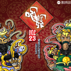 北美巨乳三级片
