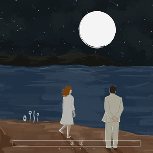 北美巨乳三级片
