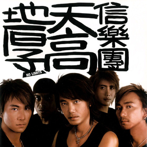 北美巨乳三级片
