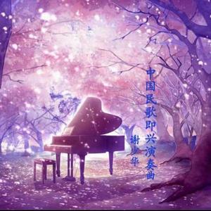 北美巨乳三级片
